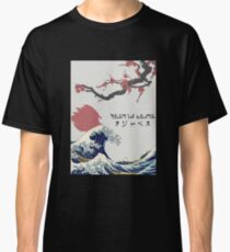 Jun R.I.B. Classic T-Shirt