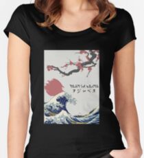 Jun R.I.B. Women's Fitted Scoop T-Shirt