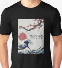 Jun R.I.B. Unisex T-Shirt