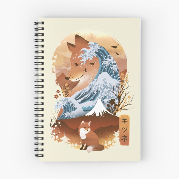 Item preview, Kitsune Landscape designed and sold by Dan Elijah Fajardo.