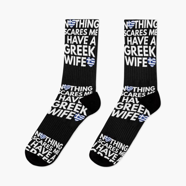 Item preview, Nothing Scares Me, I Have Greek Wife designed and sold by HelloFromAja.