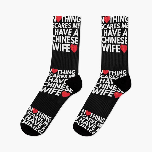 Item preview, Nothing Scares Me, I Have Chinese Wife designed and sold by HelloFromAja.