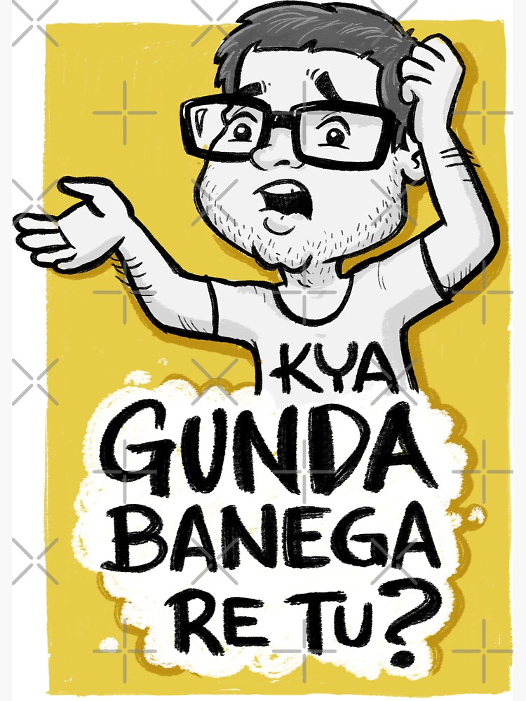 Hera pheri KYA gunda banega re tu baburao Magnet