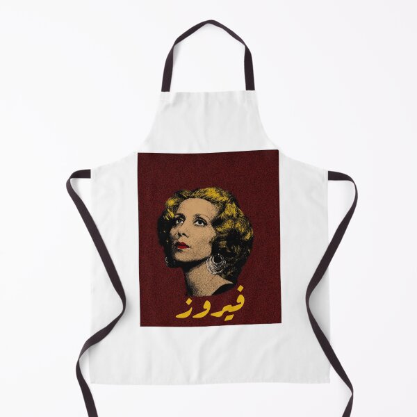 Artikelvorschau, Fairuz entworfen und verkauft von Dâr Bâshar.