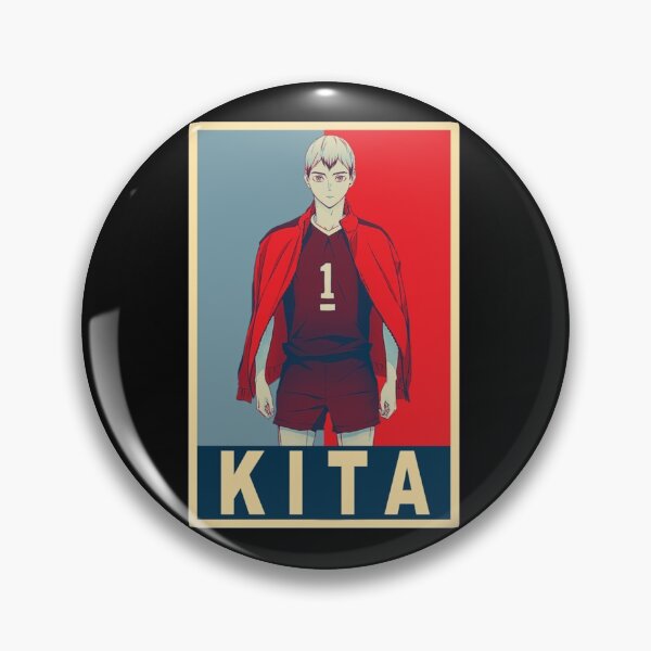 Aperçu de l'œuvre Shinsuke Kita - Affiche T-shirt classique créée et vendue par BetsyBuckridge.