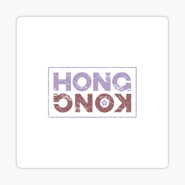 Item preview, Hongkong  designed and sold by Qudah87.
