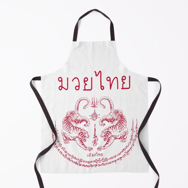 Item preview, Muay Thai Tiger Sak Yant Spiritual Tattoo Kickboxing Thailand designed and sold by VintCam.
