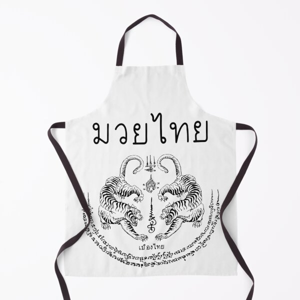 Item preview, Muay Thai Tiger Sak Yant Spiritual Tattoo Kickboxing Thailand designed and sold by VintCam.