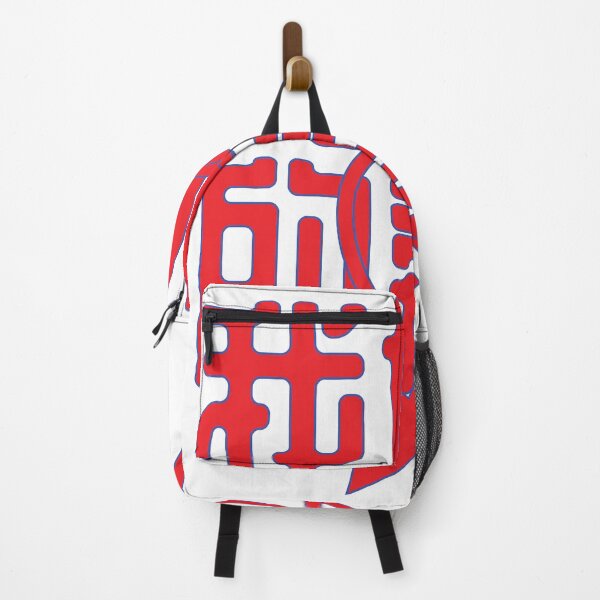 Item preview, Our Love-Chinese Charcater designed and sold by 75SimCity.