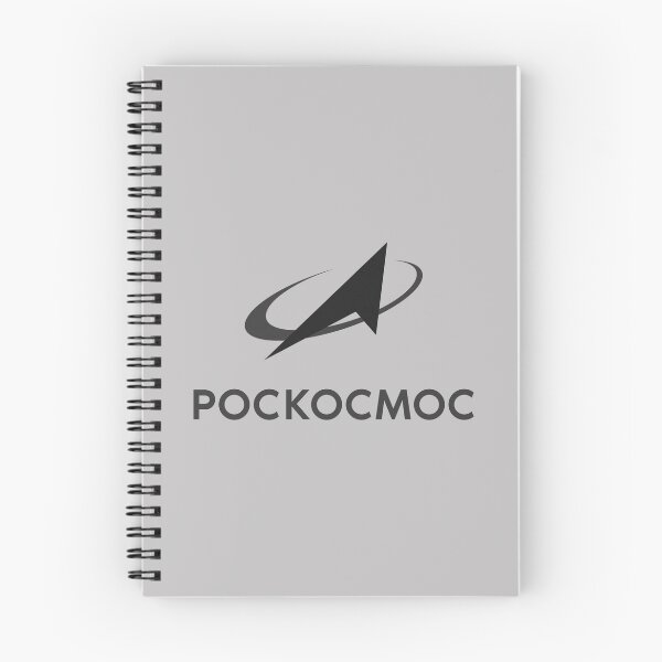 Item preview, Roscosmos logo - Роскосмос designed and sold by trendistudio.