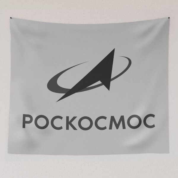 Item preview, Roscosmos logo - Роскосмос designed and sold by trendistudio.