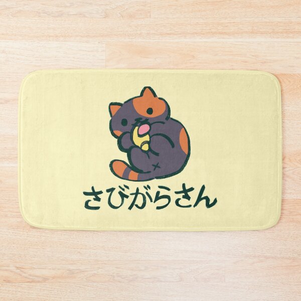 Item preview, I draw the cat bandit playing with mr mouse toy / kitty collector catbook 010 designed and sold by RansRoom.