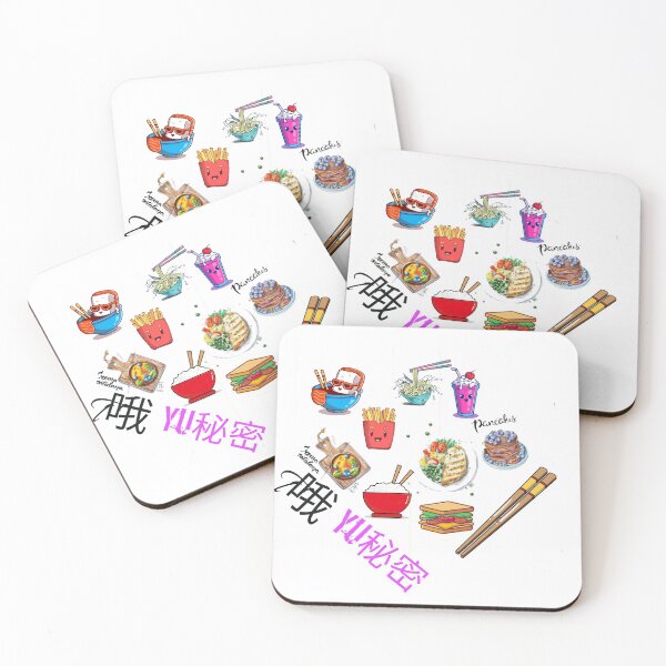 Item preview, Foodies designed and sold by Rabia Ansari.