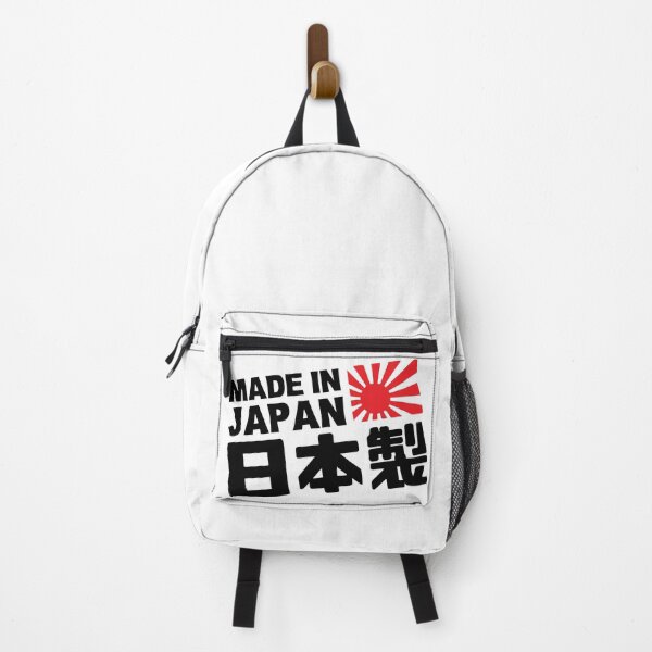 Item preview, Made in Japan designed and sold by whuruxeno.