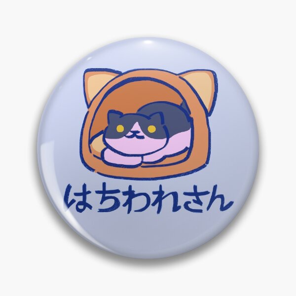 Item preview, I draw the cat gabriel chilling in a headspace / kitty collector catbook 011 designed and sold by RansRoom.