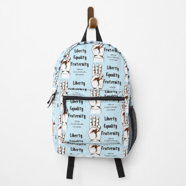 Item preview, Liberty, Equality and Fraternity designed and sold by idesignbyJiras.