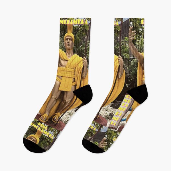 Item preview, King of the Hawaiian islands Kamehameha designed and sold by LASITEMPINC.