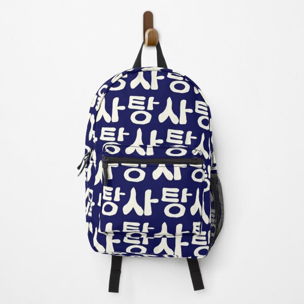 Item preview, Korean candy designed and sold by Soramame.