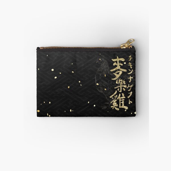 Item preview, Chicken Nuggets in Chinese Japanese  designed and sold by Gorma Kuma.