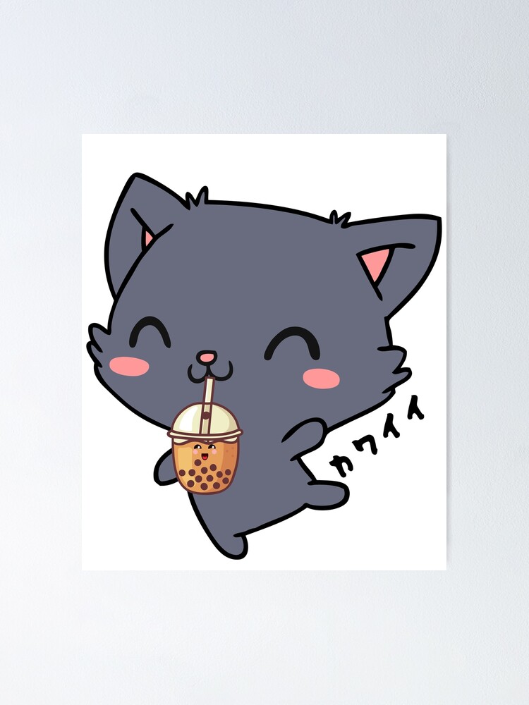 Kawaii Japanese Anime Cat Bubble Tea - Neko Kitty Drawing by DNT