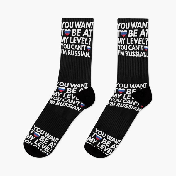 Item preview, You Want to Be at My Level? You Cant, I am Russian. designed and sold by HelloFromAja.