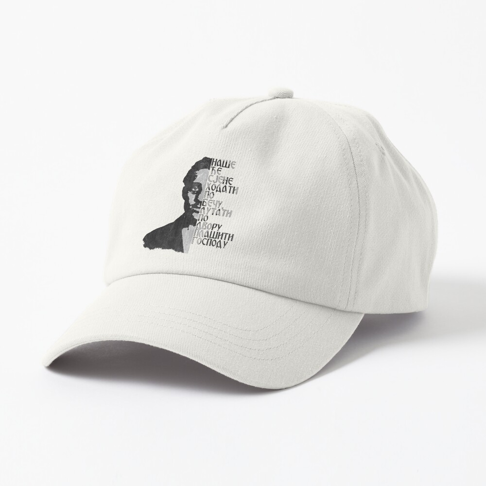 Item preview, Dad Hat designed and sold by TinThor.
