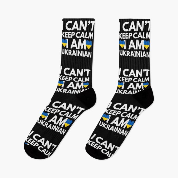 Item preview, I Cant Keep Calm, I am Ukrainian from Ukraine designed and sold by HelloFromAja.