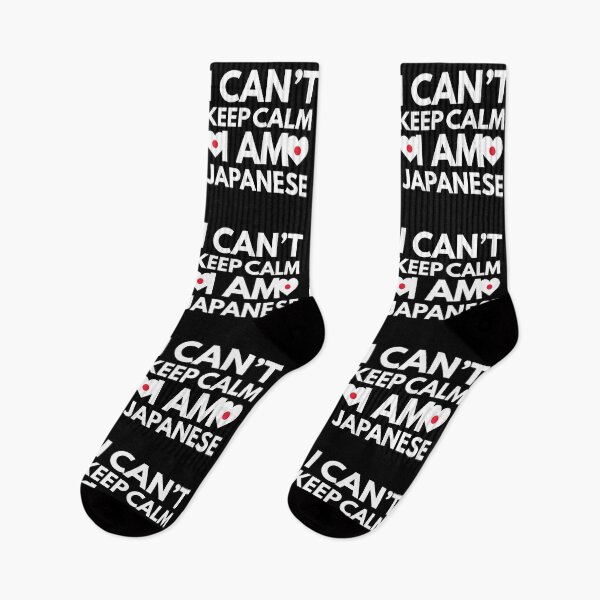 Item preview, I Cant Keep Calm, I am Japanese from Japan designed and sold by HelloFromAja.
