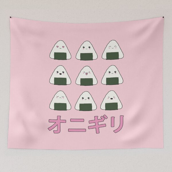 Item preview, Onigiri Kawaii Faces designed and sold by GrimButterfly.
