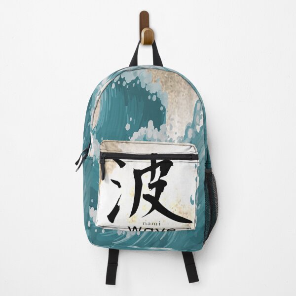 Item preview, Nami Ocean Waves | | hokusai, tsunami, Japanese, japanese wave pattern, kanagawa oki nami ura, pacific storm, stunning, tidal, under a wave off kanagawa designed and sold by I'm Redz.