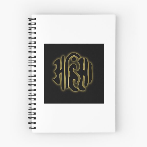 Item preview, The word Ahimsa glowing in the dark- symbol of Jainism religion  designed and sold by Shawlin Islam.