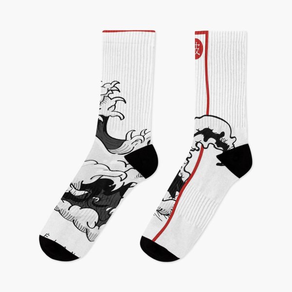 Item preview, Aesthetic Japanese The Great Wave Off Kanagawa Kanji Print. Lost Memories black ocean waves. Shell the Flowers Line Art. Floral Boy Line Drawing designed and sold by TheImperfecto.