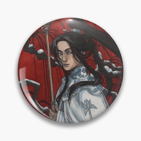 Item preview, Chu Wanning designed and sold by StormNeverland.