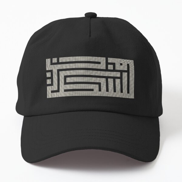 Item preview, Palestine Name in Arabic Calligraphy Palestinian Embroidery Folk Tatreez Design - crm designed and sold by Hurriyyatee.