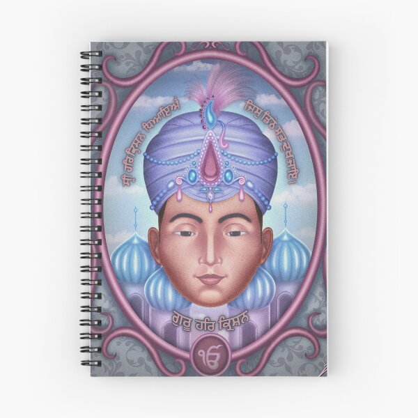 Item preview, Guru Har Krishan  designed and sold by Zechariah McBryde.