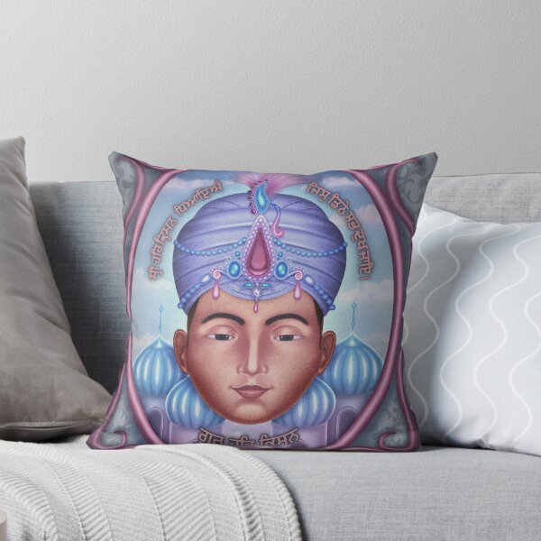 Item preview, Guru Har Krishan  designed and sold by Zechariah McBryde.