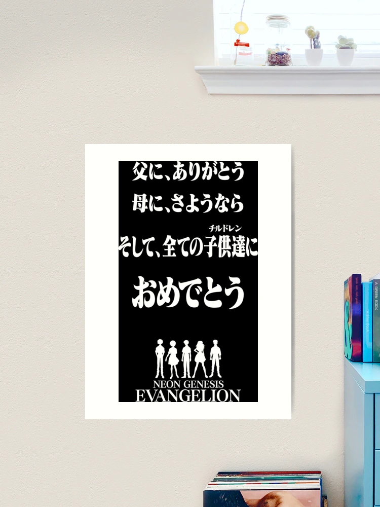 carp,x_large,product,750x1000.webp