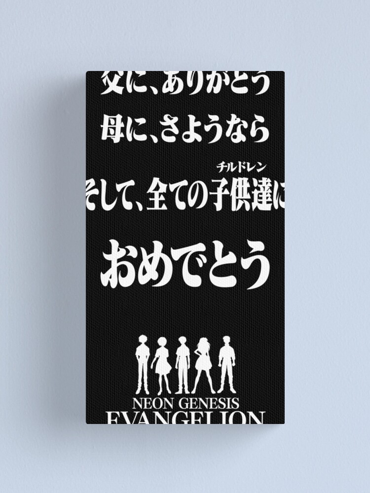 今では手にはいらない★エヴァンゲリオンエクストラ冊子★オマケあり！！ 今では手にはいらない☆エヴァンゲリオンエクストラ冊子☆オマケ