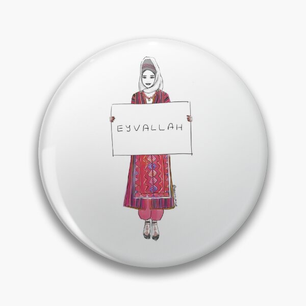 Item preview, eyvallah & bismillah designed and sold by hanimkatur.