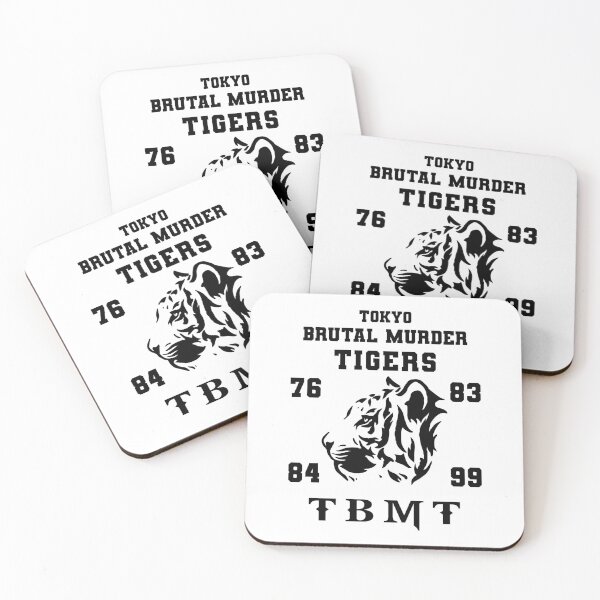 Item preview, Tokyo Brutal Murder Tigers TBMT designed and sold by BearsAreToys.