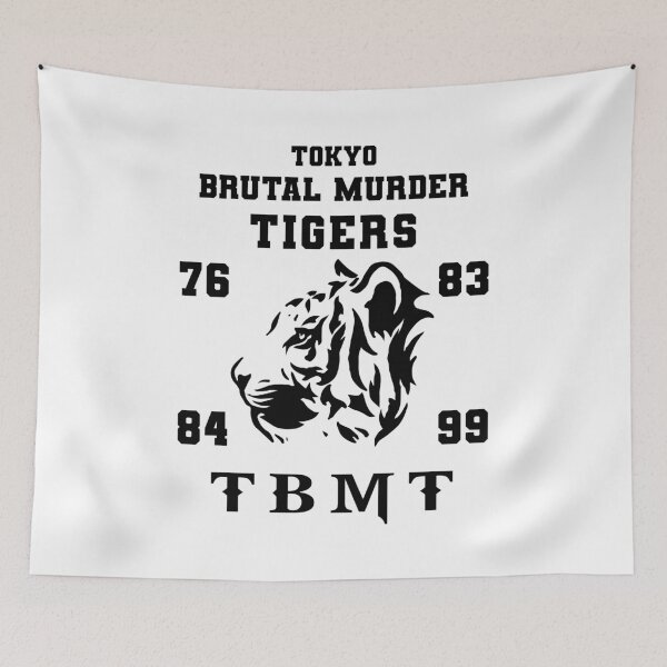 Item preview, Tokyo Brutal Murder Tigers TBMT designed and sold by BearsAreToys.