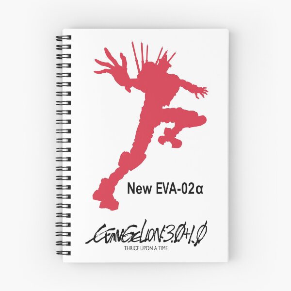 Item preview, Rebuild Evangelion  New Eva- 02 α / 新2号機 α/ ヱヴァンゲリヲン新劇場版 designed and sold by JCBA.