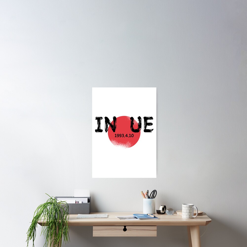 Item preview, Poster designed and sold by SPYG.