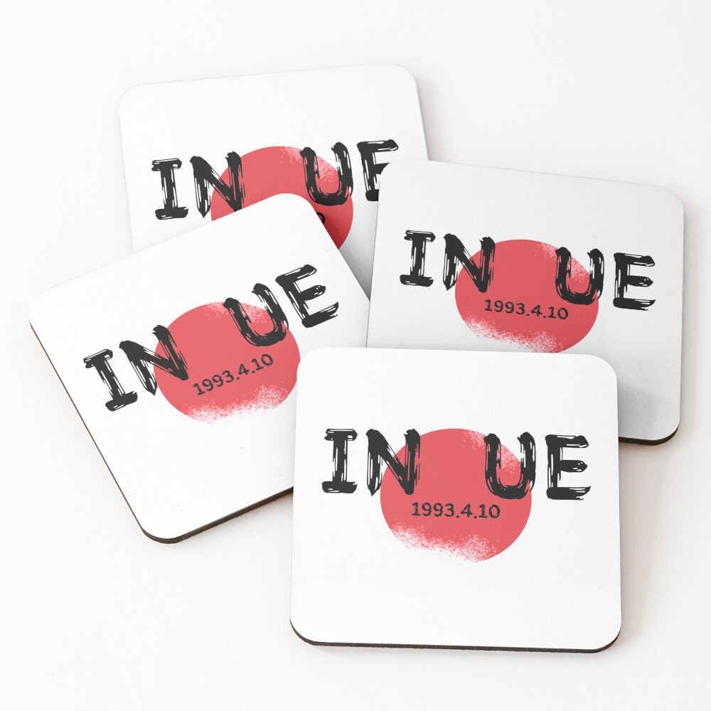 Item preview, Coasters (Set of 4) designed and sold by SPYG.