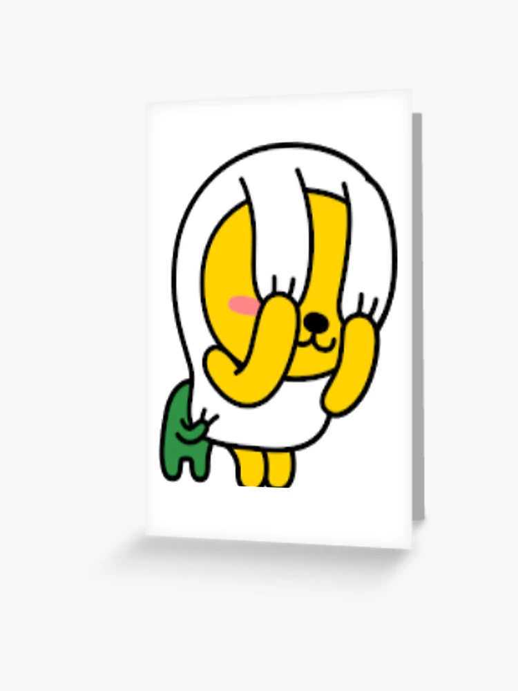 KakaoTalk Friends Muzi & Con (Shy)