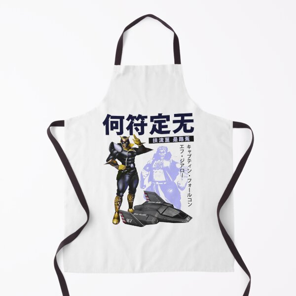 Item preview, Captain Falcon poster designed and sold by BurtonNora.