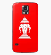 Flag of Laos (1952-1975) Case/Skin for Samsung Galaxy