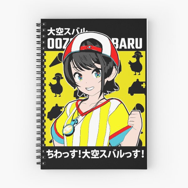 Item preview, Hololive Oozora Subaru Sup! designed and sold by UDTee.