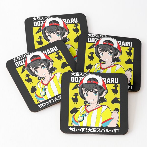 Item preview, Hololive Oozora Subaru Sup! designed and sold by UDTee.