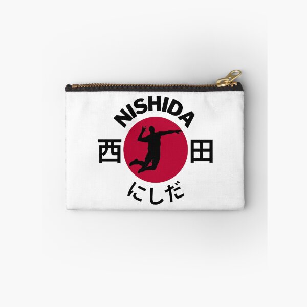 Item preview, [Japanese] - Best volleyball player Nishida designed and sold by PeterMun1007.